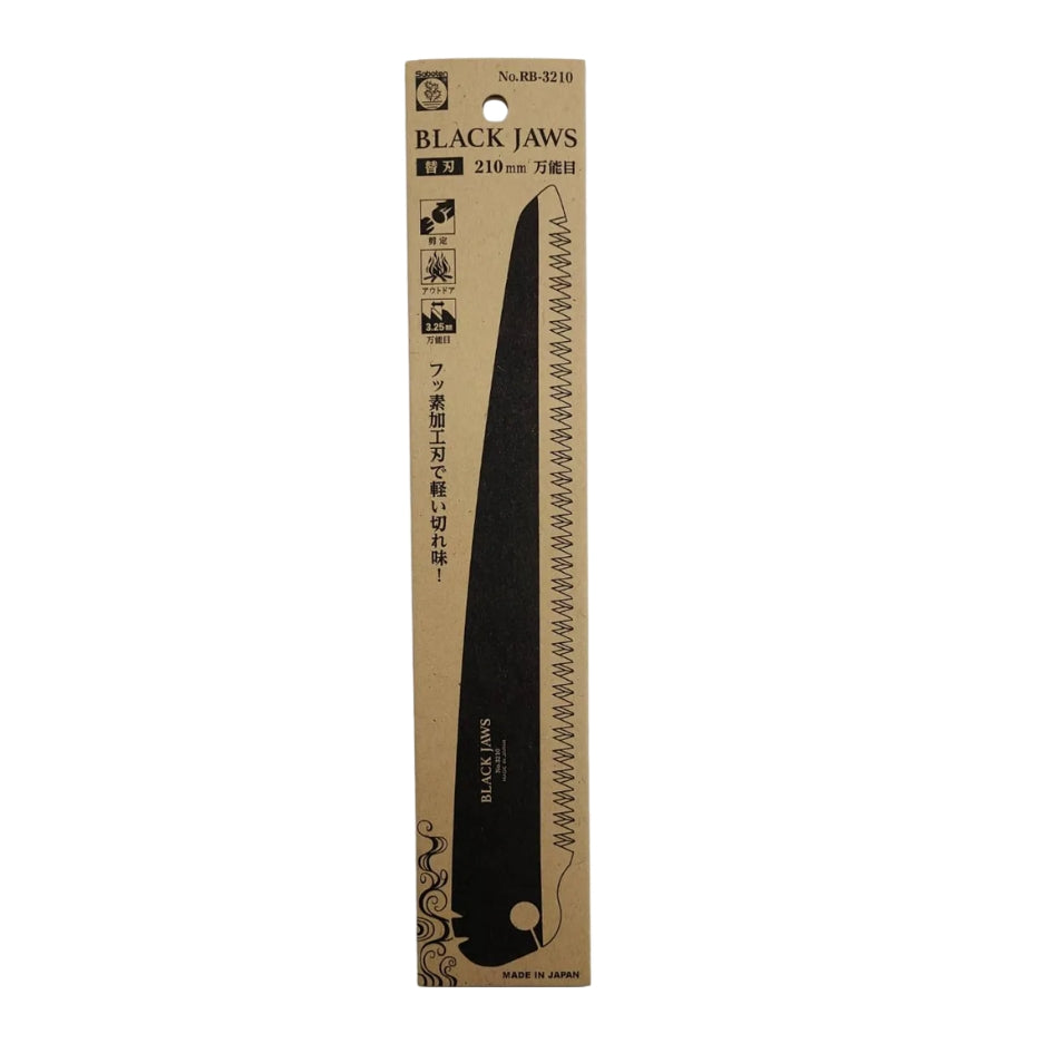 Saboten Replacement Blade For Black Jaws 210mm Folding Saw RB-3210 package front